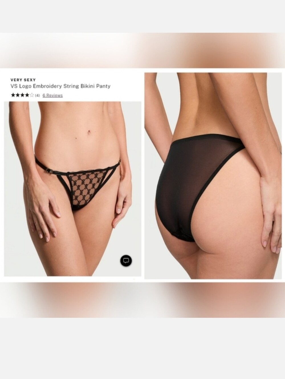 Victoria's secret VERY SEXY VS Logo Embroidery faux leather String Bikini panty